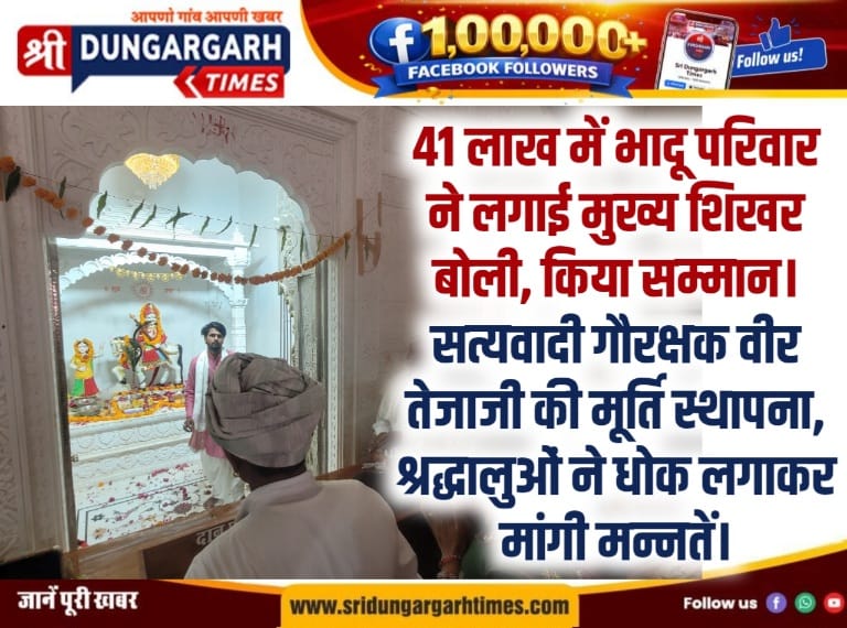 WhatsApp Image 2026-05-10 at 17.57.30