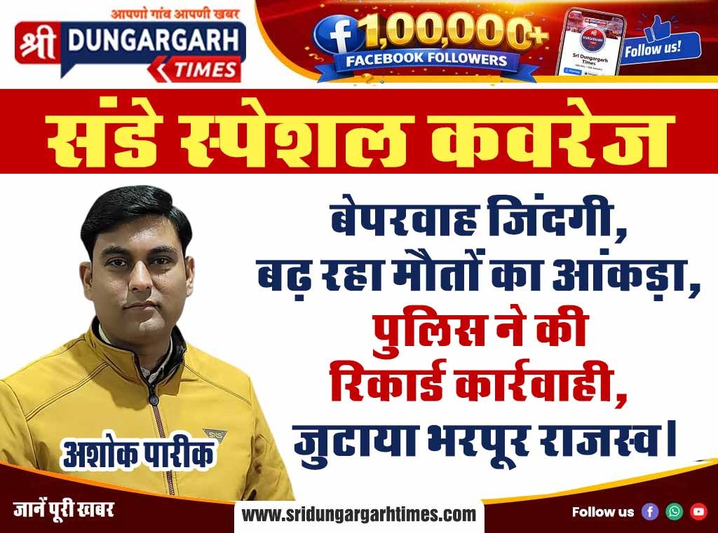 WhatsApp Image 2026-05-10 at 19.30.27