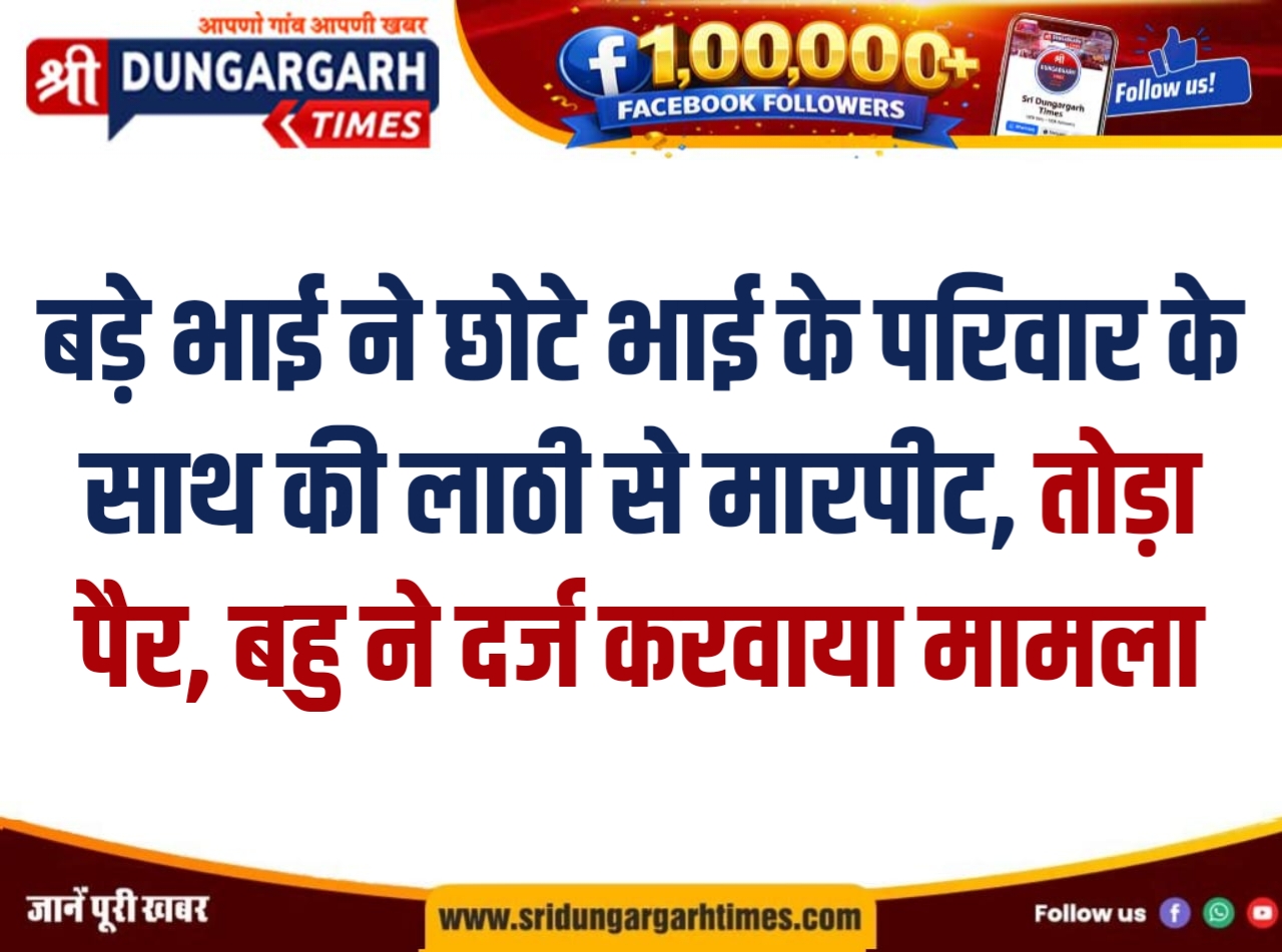 WhatsApp Image 2026-05-11 at 21.16.43