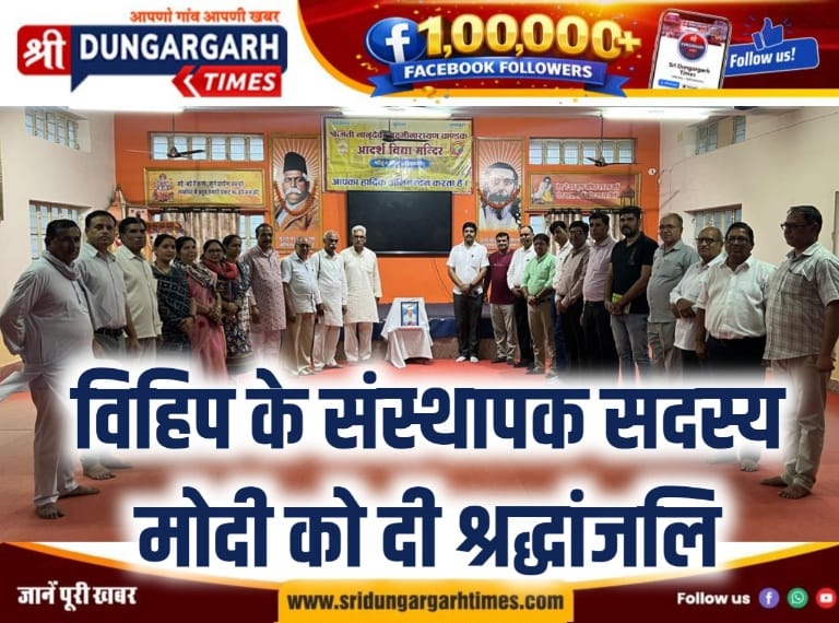 WhatsApp Image 2026-05-11 at 8.18.15 PM