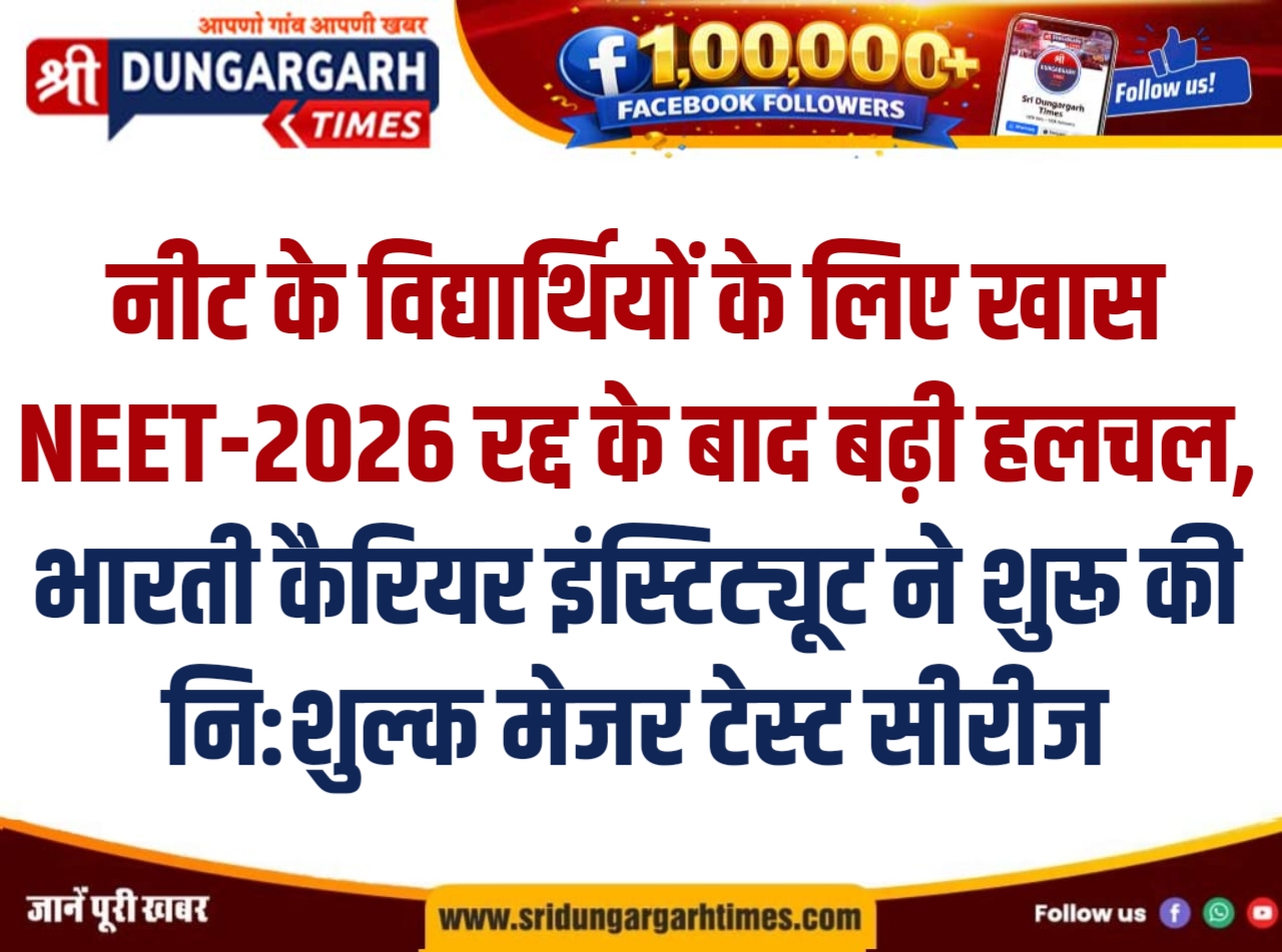 WhatsApp Image 2026-05-12 at 20.23.35