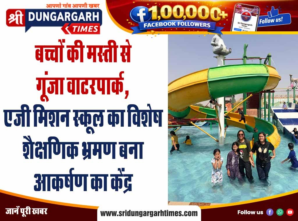 WhatsApp Image 2026-05-12 at 4.50.42 PM