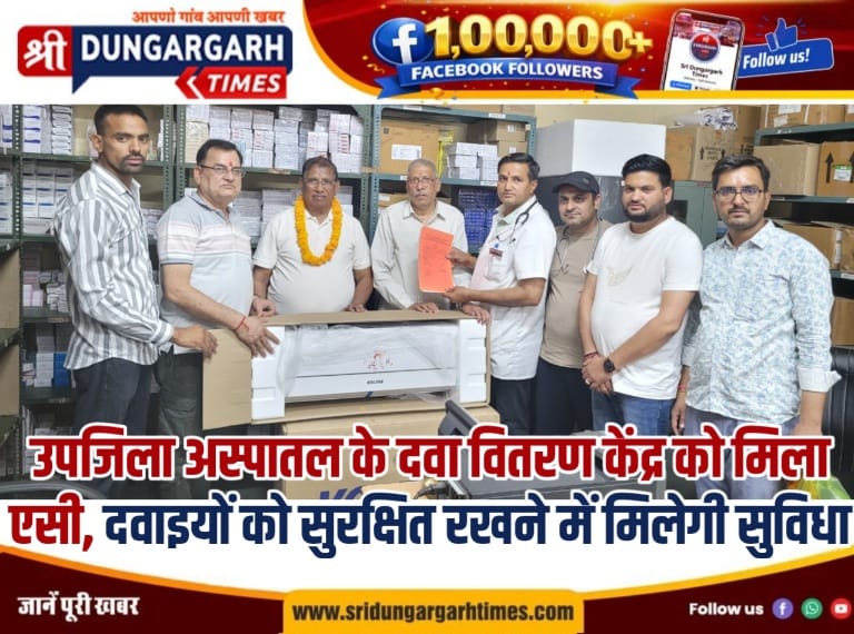 WhatsApp Image 2026-05-12 at 8.33.15 PM