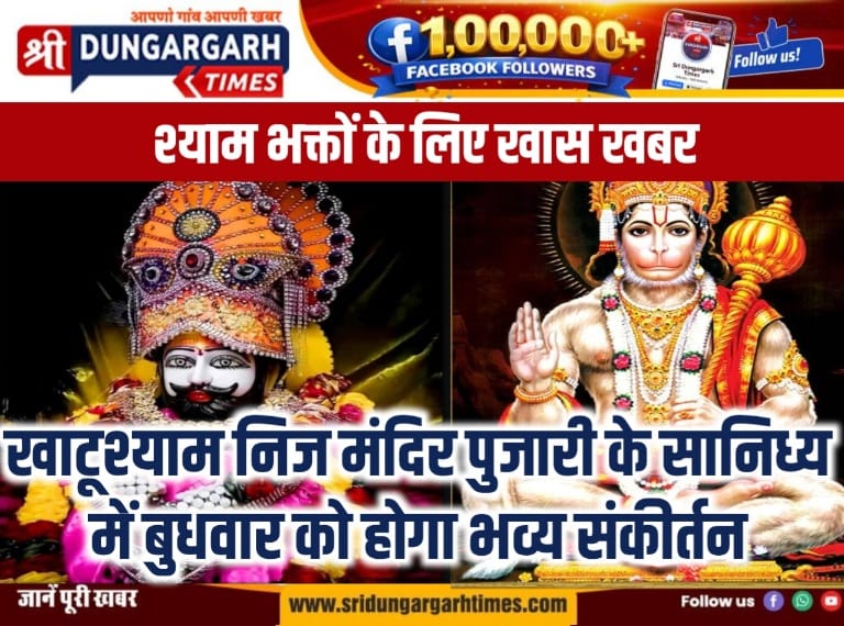 WhatsApp Image 2026-05-12 at 9.38.20 PM