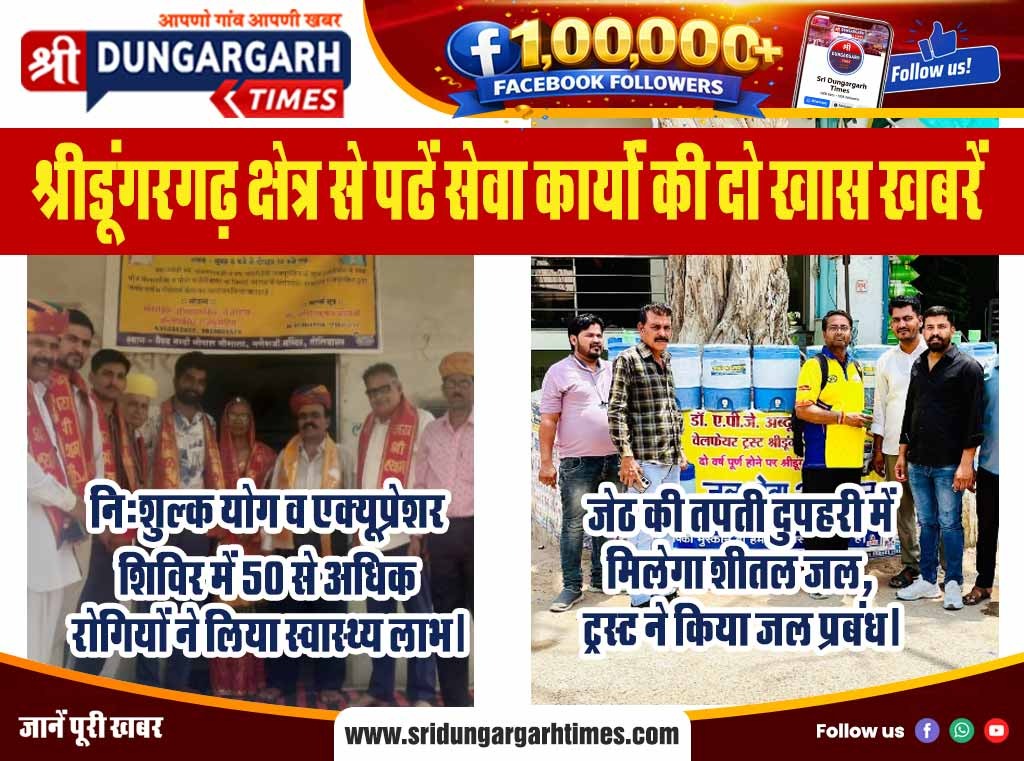 WhatsApp Image 2026-05-13 at 16.50.12