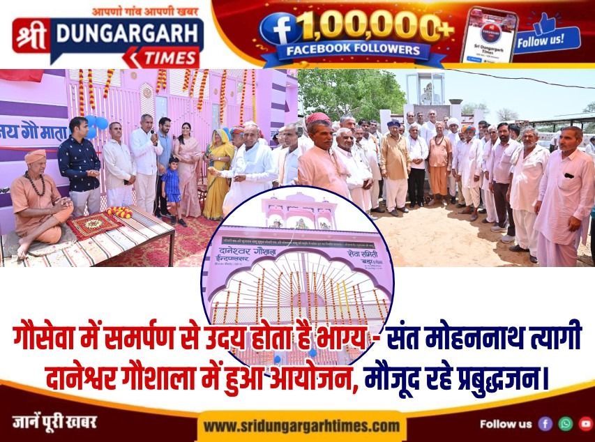 WhatsApp Image 2026-05-14 at 20.09.44