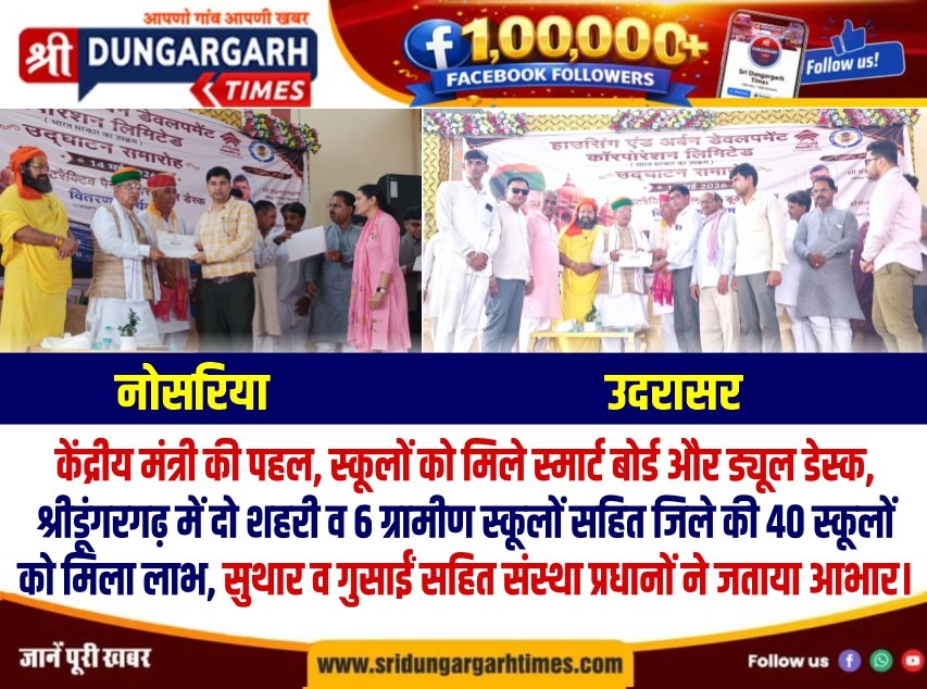 WhatsApp Image 2026-05-14 at 21.04.21