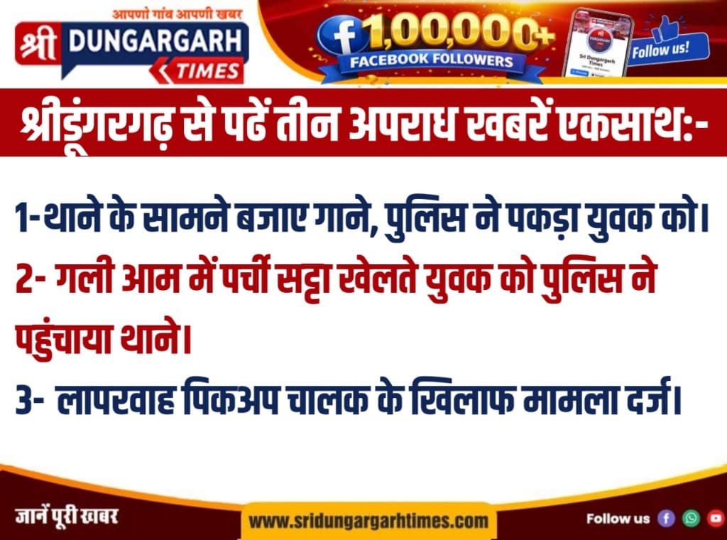 WhatsApp Image 2026-05-14 at 21.43.51