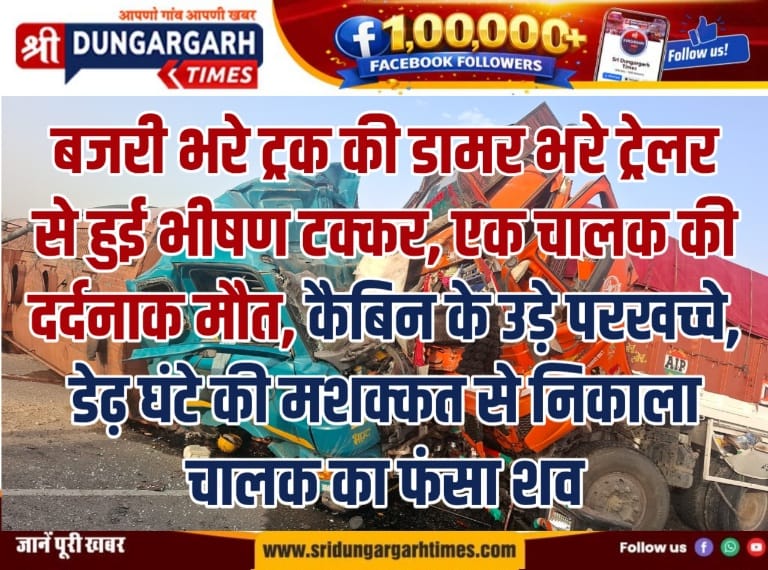 WhatsApp Image 2026-05-15 at 08.56.36