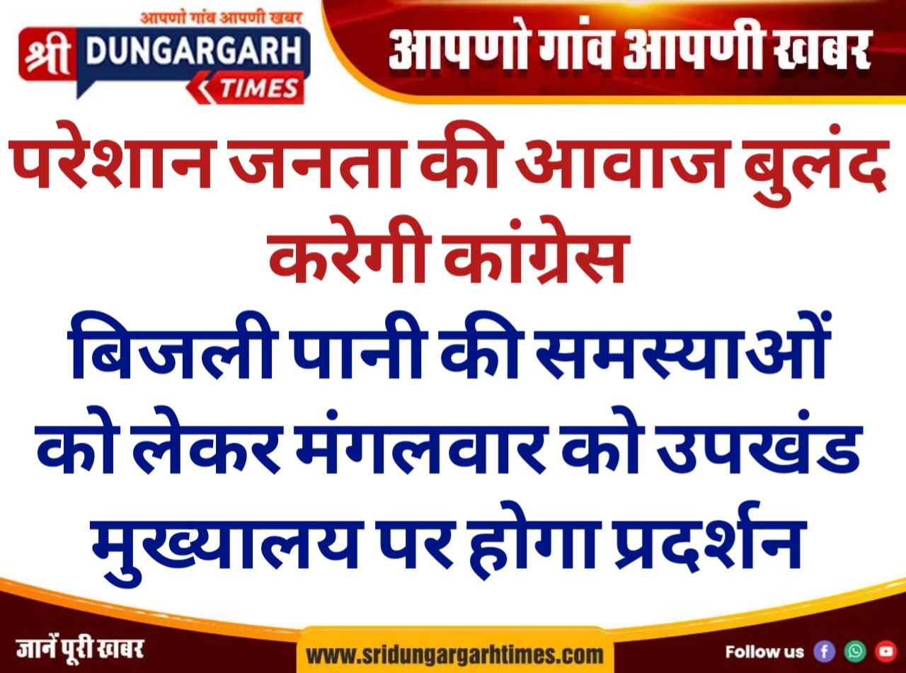 WhatsApp Image 2026-05-17 at 09.58.58
