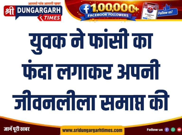 WhatsApp Image 2026-05-17 at 10.26.22