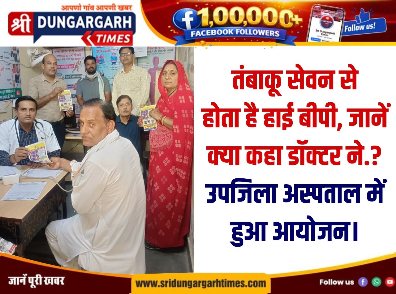 WhatsApp Image 2026-05-17 at 12.46.58