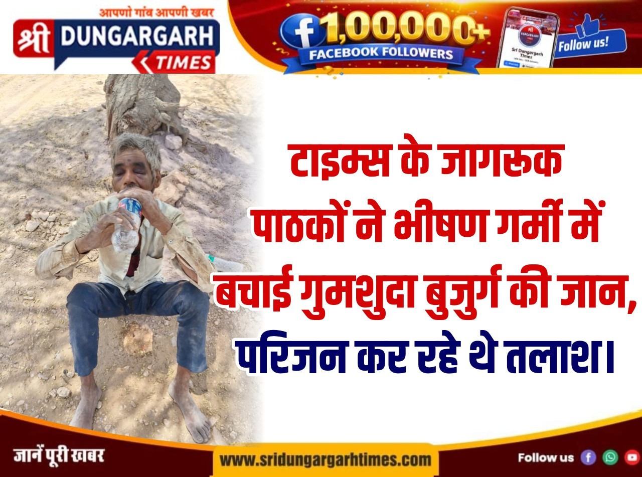 WhatsApp Image 2026-05-17 at 13.11.35
