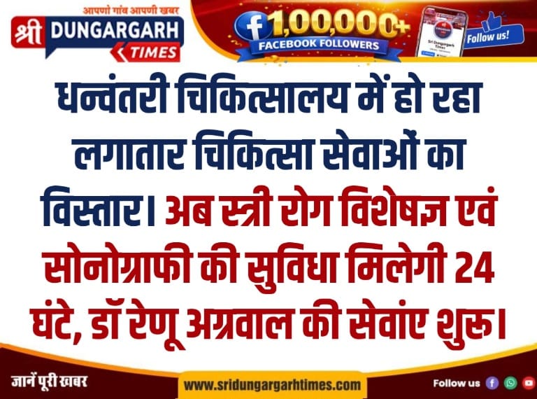 WhatsApp Image 2026-05-17 at 14.37.06