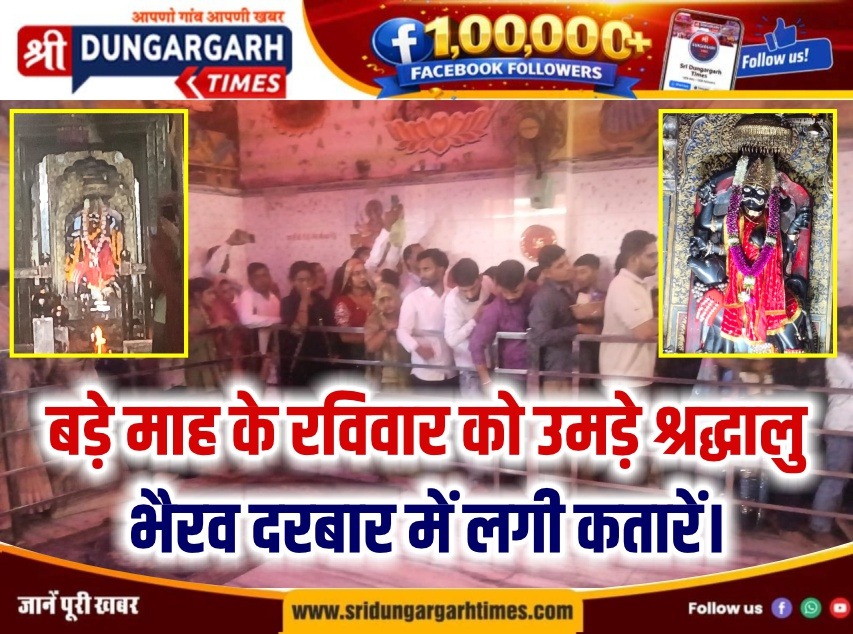 WhatsApp Image 2026-05-17 at 16.50.04