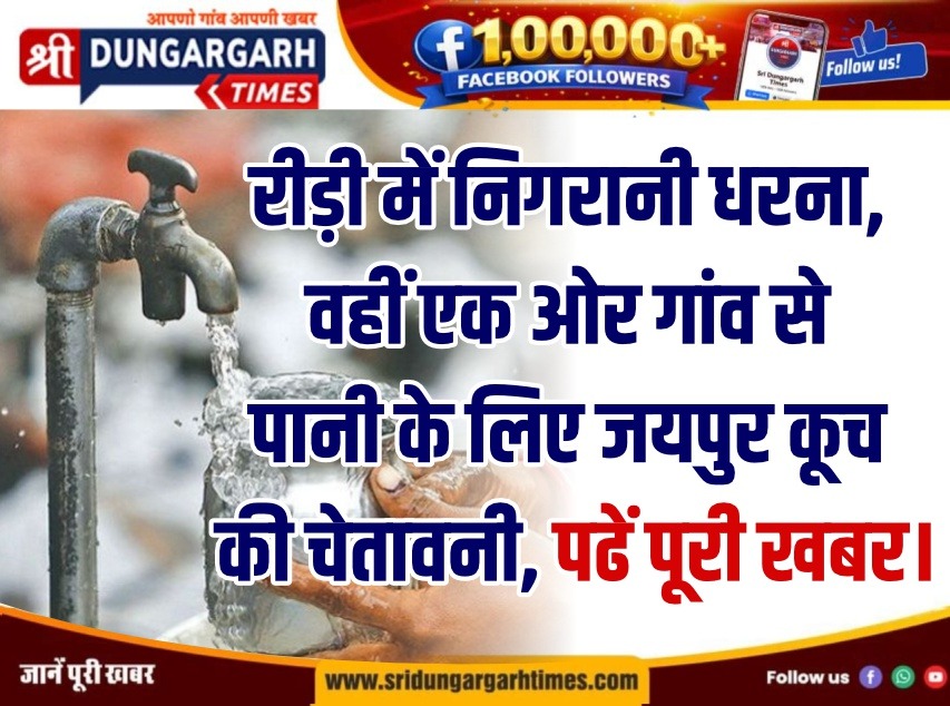WhatsApp Image 2026-05-17 at 17.46.19