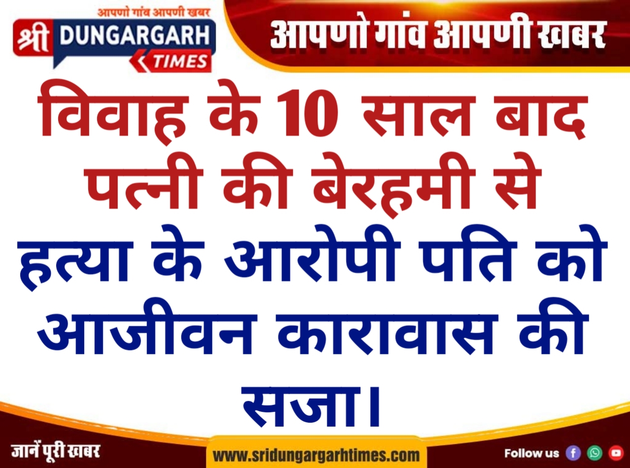 WhatsApp Image 2026-05-18 at 13.51.29