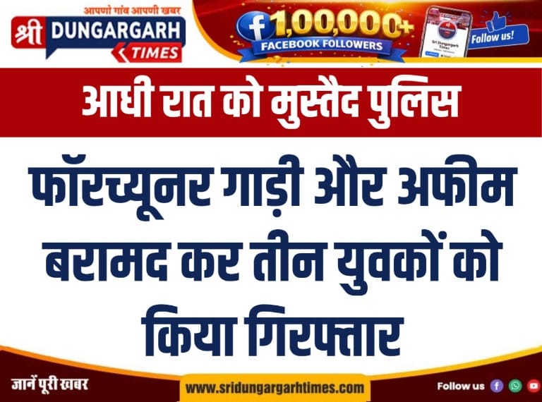 WhatsApp Image 2026-05-20 at 08.52.33