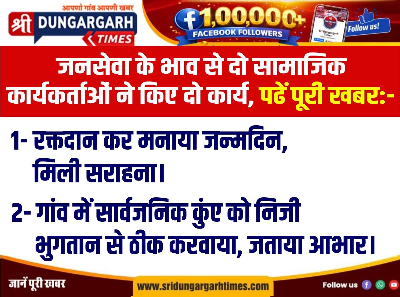 WhatsApp Image 2026-05-22 at 1.46.22 PM