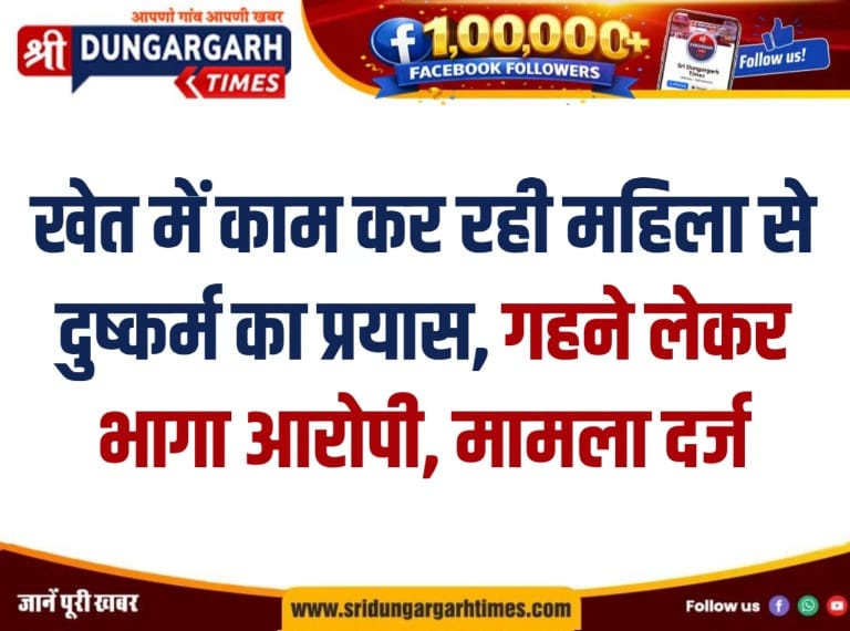 WhatsApp Image 2026-05-23 at 09.01.47
