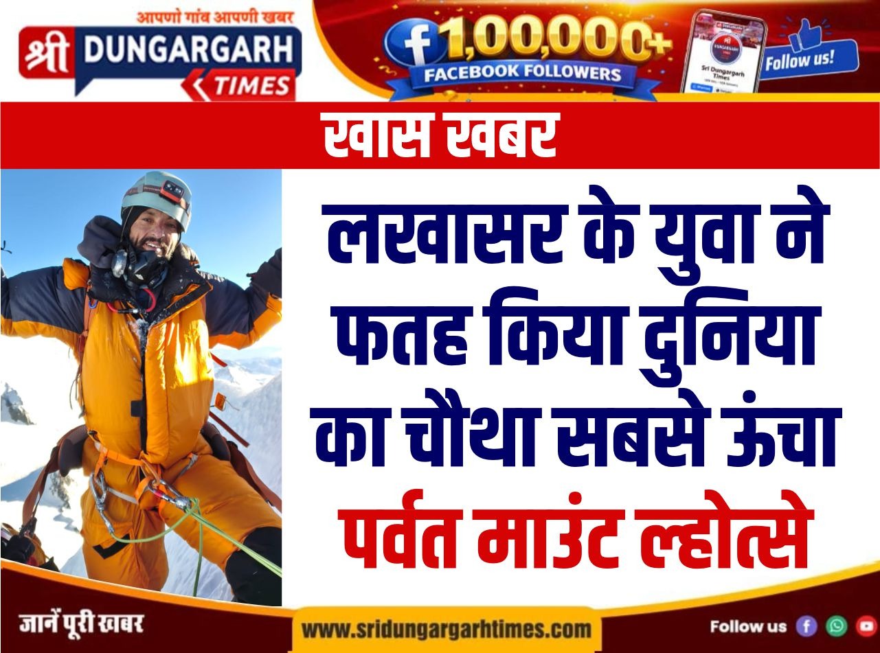 WhatsApp Image 2026-05-23 at 20.06.08