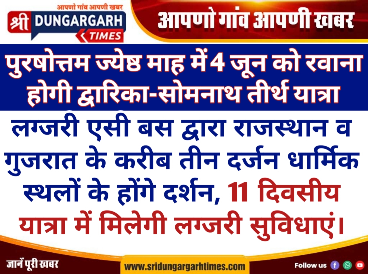 WhatsApp Image 2026-05-24 at 14.06.02