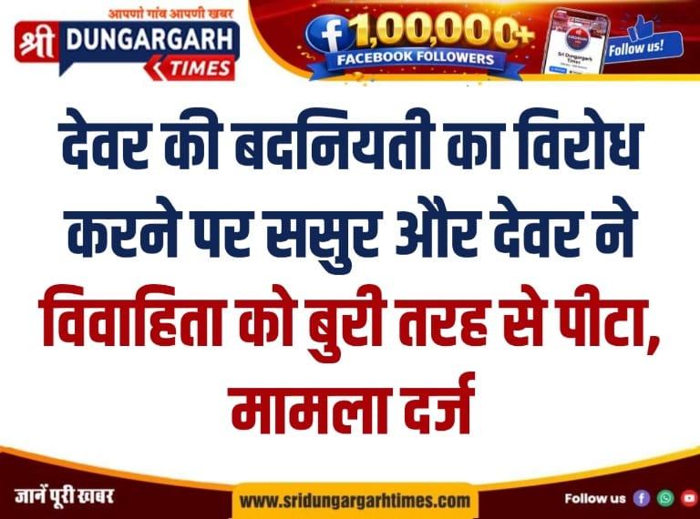 WhatsApp Image 2026-05-24 at 18.27.37