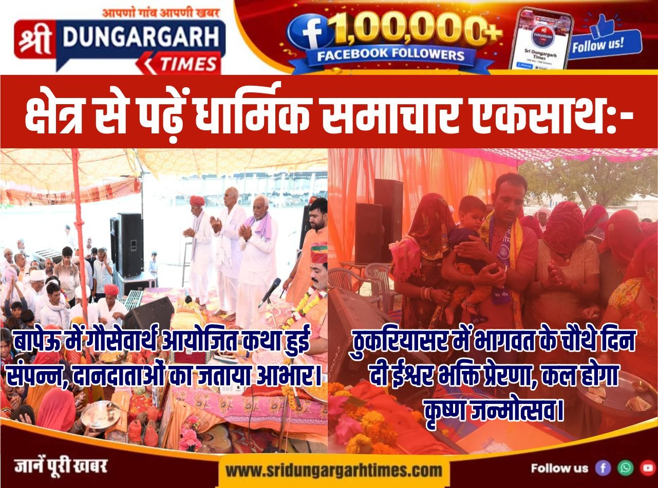 WhatsApp Image 2026-05-24 at 21.02.35