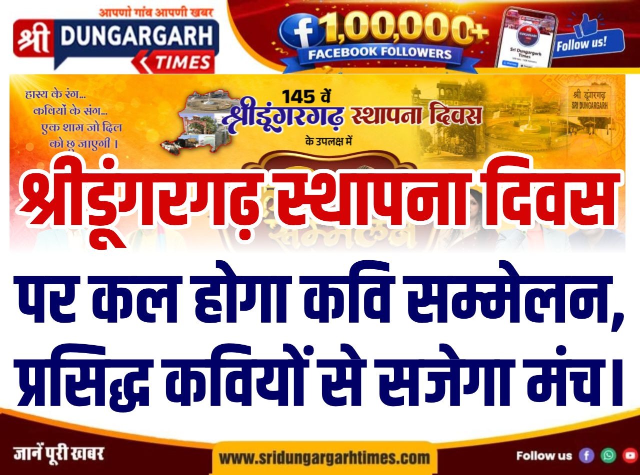 WhatsApp Image 2026-05-25 at 20.19.28 (1)