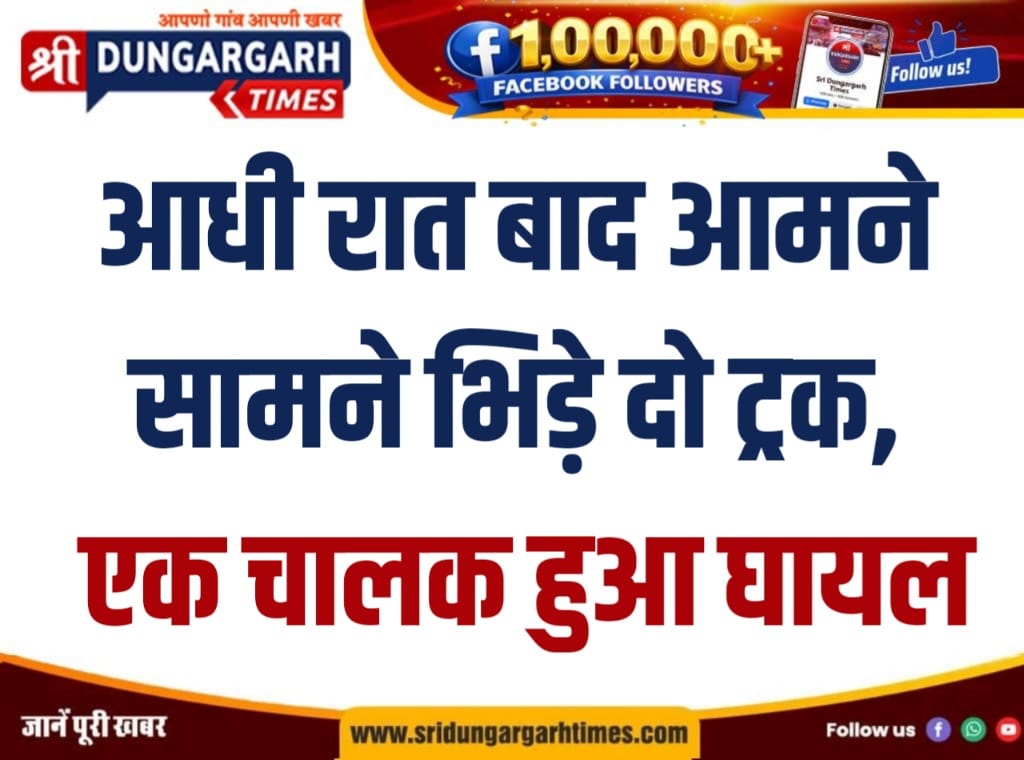WhatsApp Image 2026-05-26 at 08.44.05