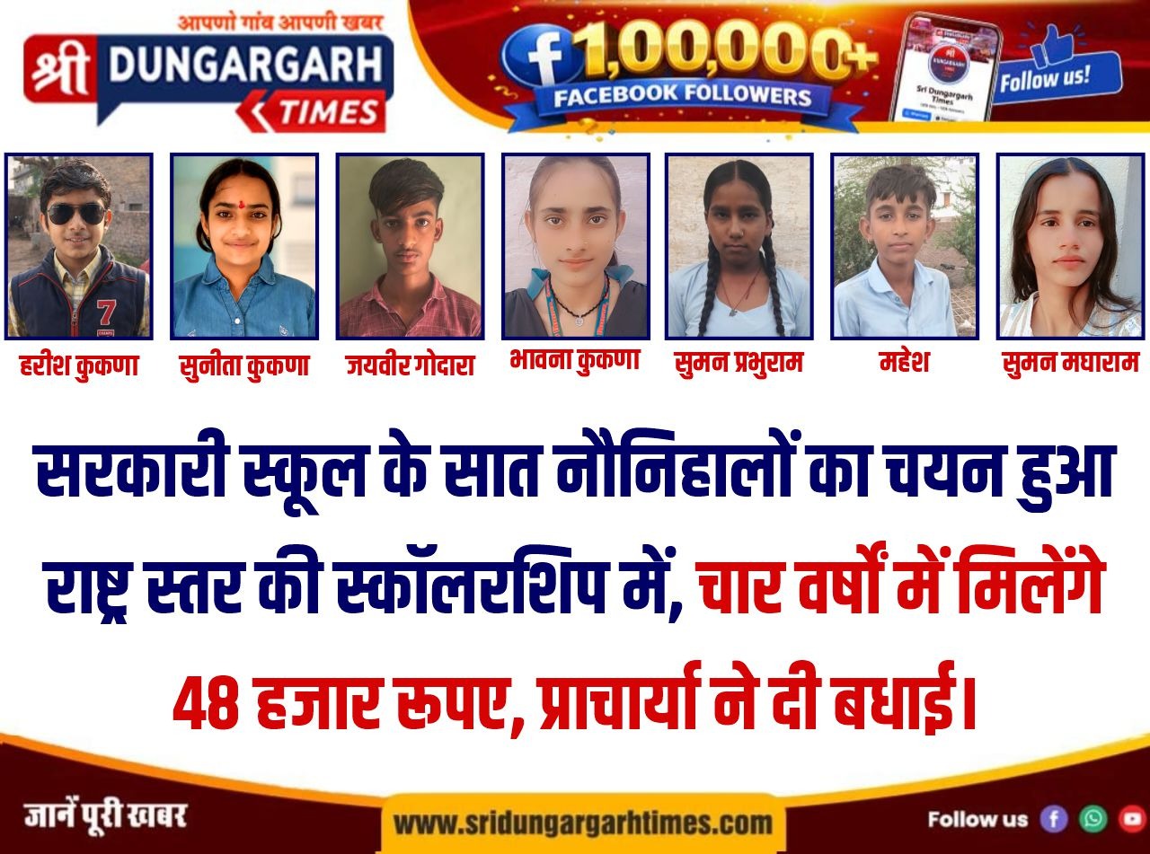 WhatsApp Image 2026-05-26 at 20.03.57