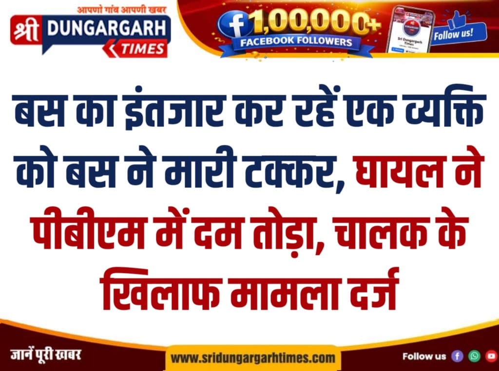 WhatsApp Image 2026-05-29 at 09.16.58