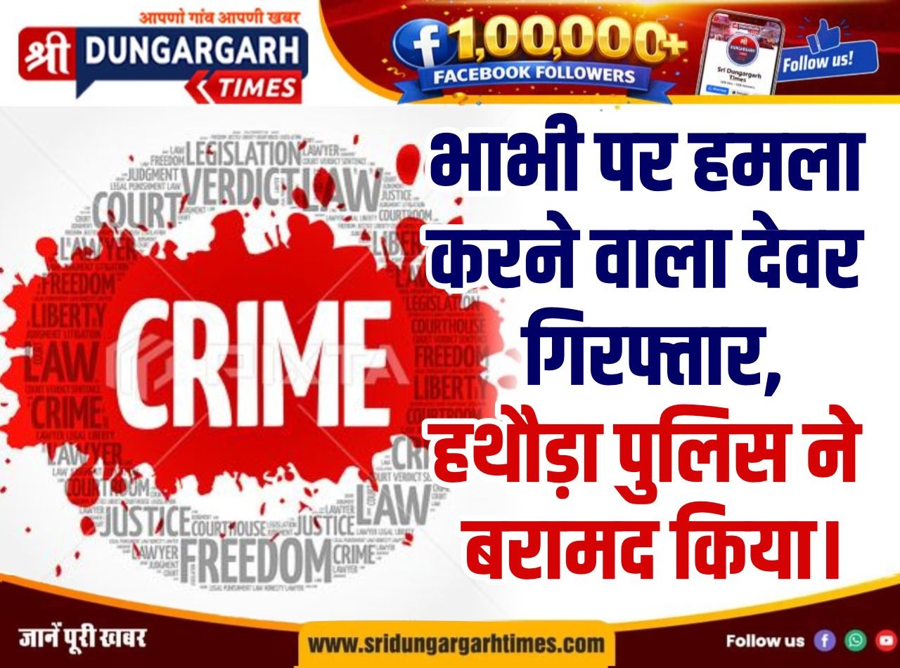 WhatsApp Image 2026-05-29 at 21.00.24