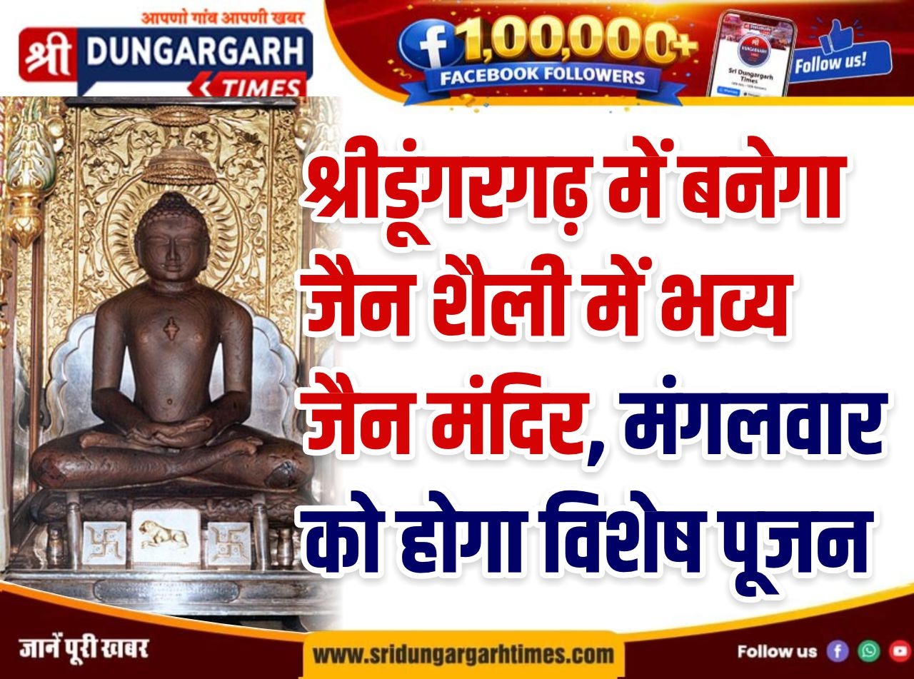 WhatsApp Image 2026-05-31 at 17.43.54