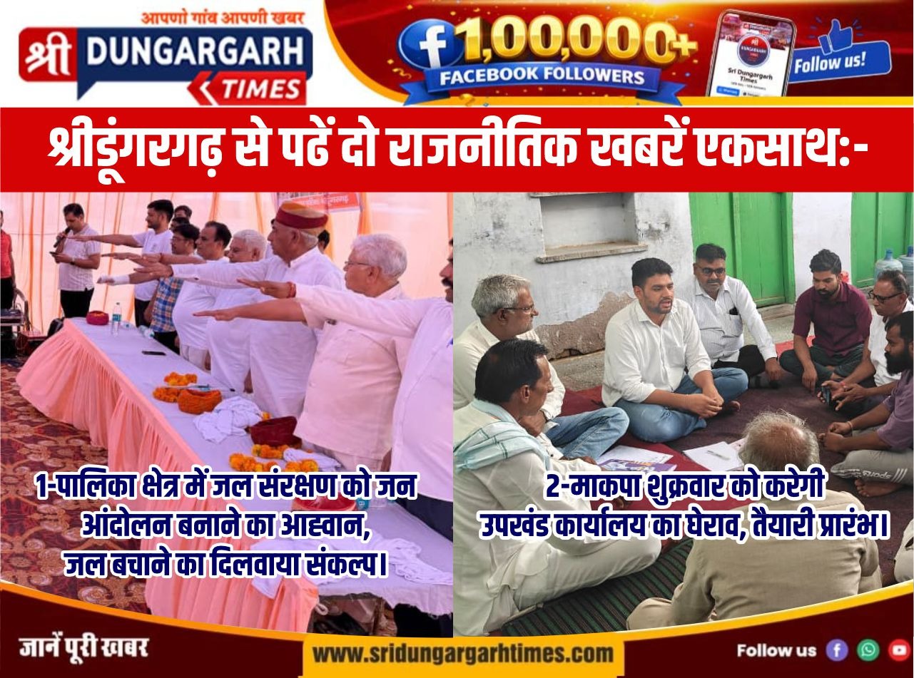 WhatsApp Image 2026-05-31 at 20.06.25