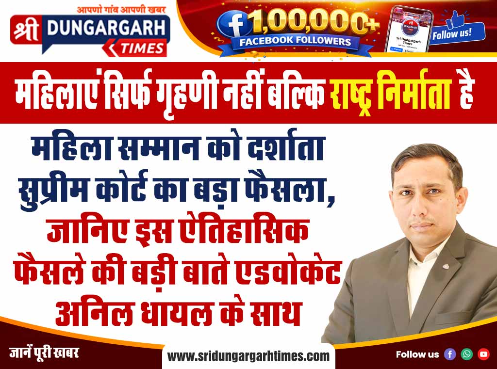 8-vinod-giri