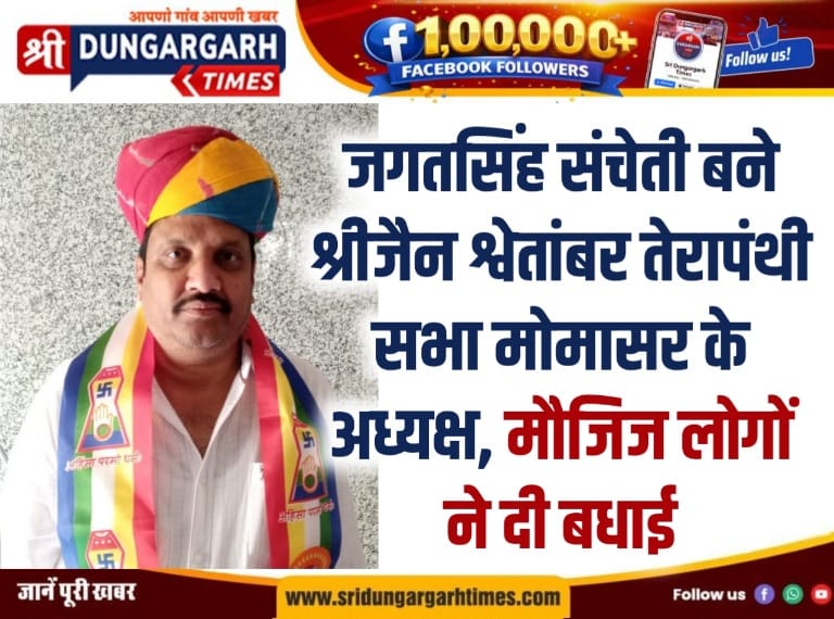 WhatsApp Image 2026-06-01 at 09.12.59