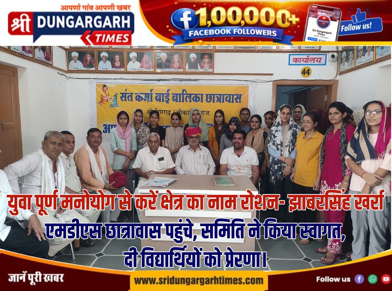 WhatsApp Image 2026-06-03 at 19.21.59