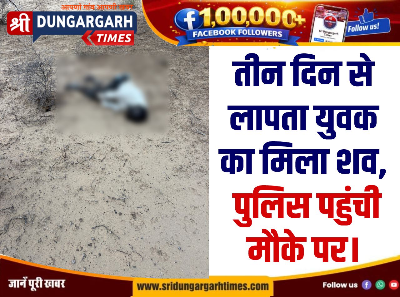 WhatsApp Image 2026-06-04 at 7.00.46 PM