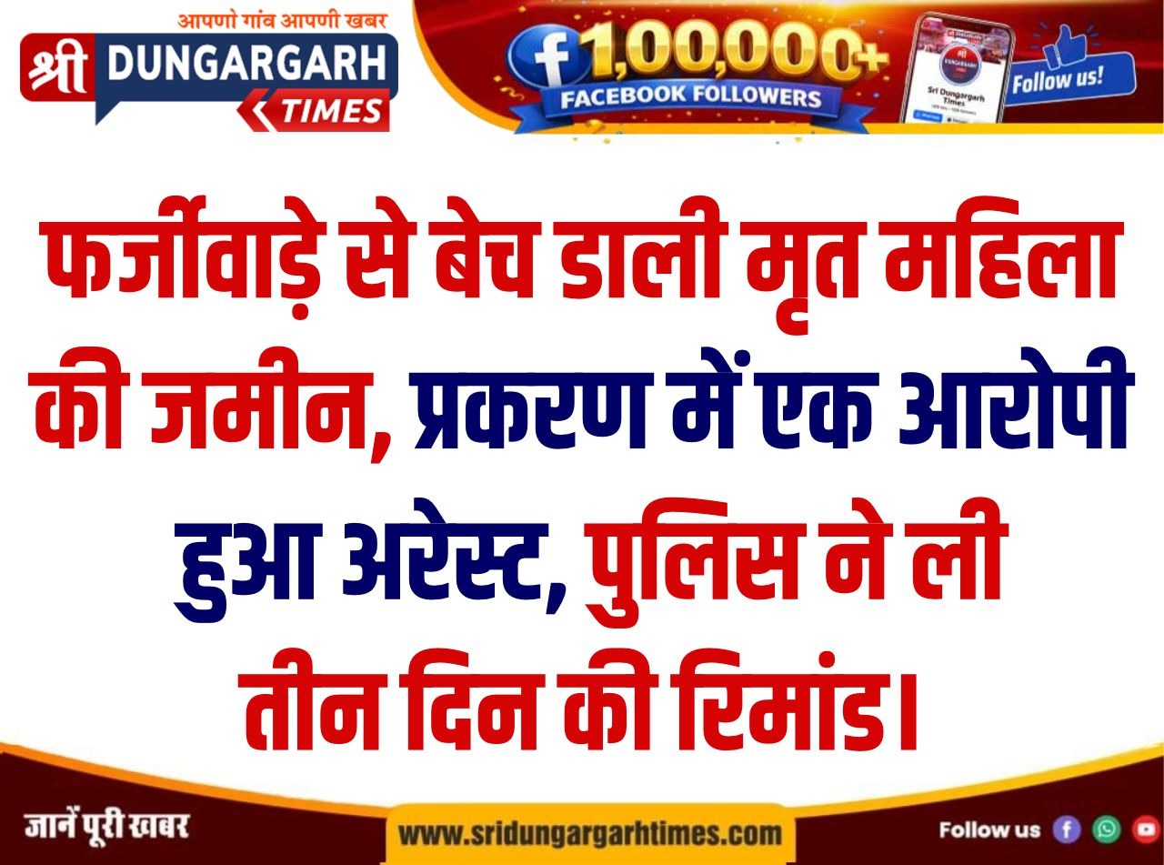 WhatsApp Image 2026-06-07 at 13.40.32