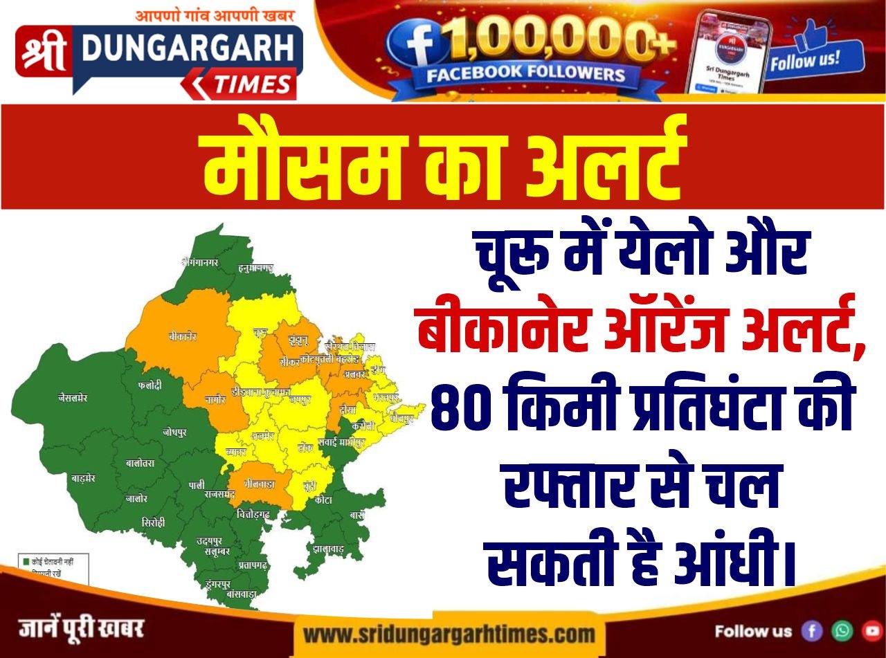 WhatsApp Image 2026-06-07 at 6.16.24 PM