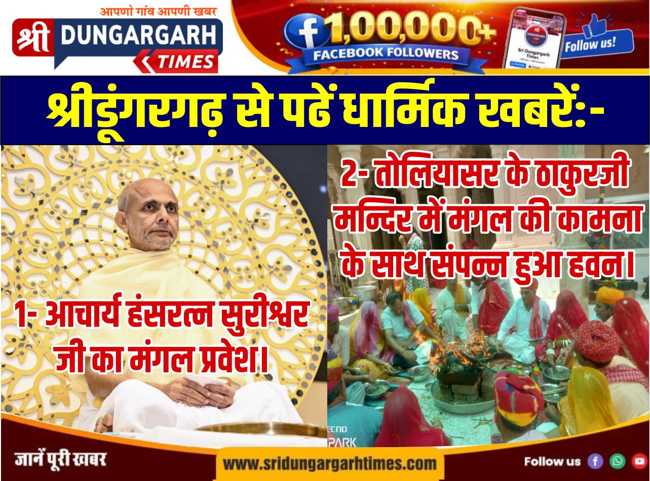 WhatsApp Image 2026-06-14 at 2.01.44 PM