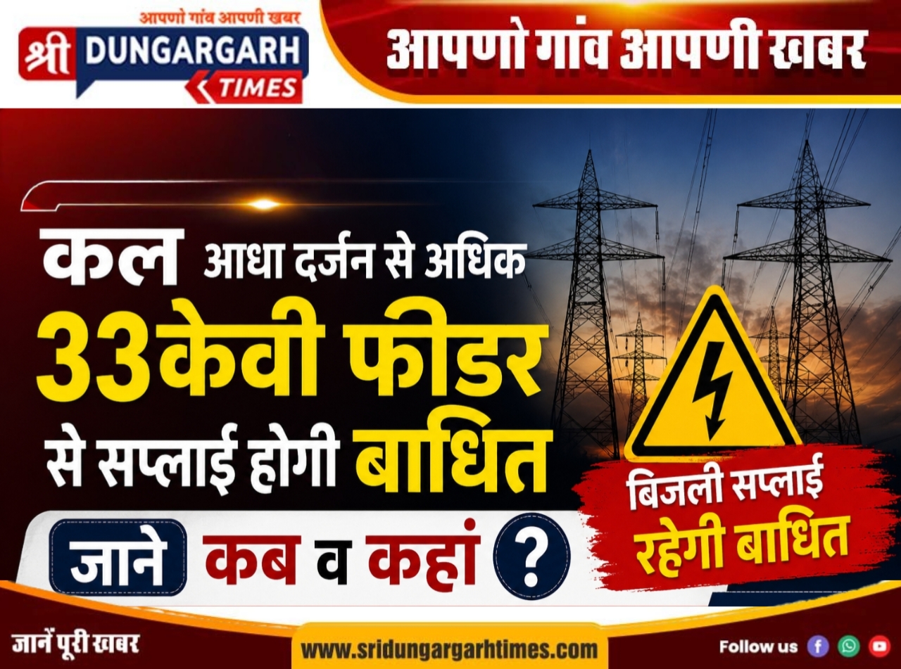 WhatsApp Image 2026-06-15 at 15.38.20