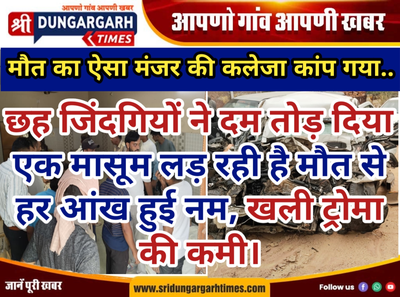 WhatsApp Image 2026-06-15 at 16.20.02