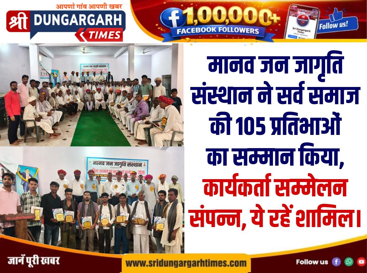 WhatsApp Image 2026-06-16 at 20.45.40