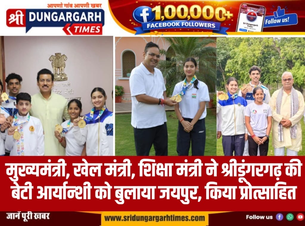 WhatsApp Image 2026-06-19 at 19.31.42