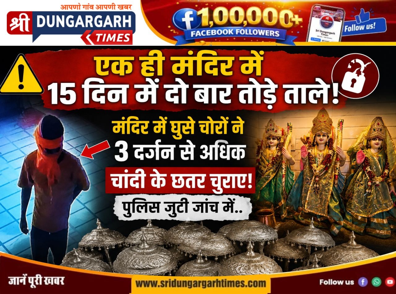 WhatsApp Image 2026-06-21 at 12.11.27