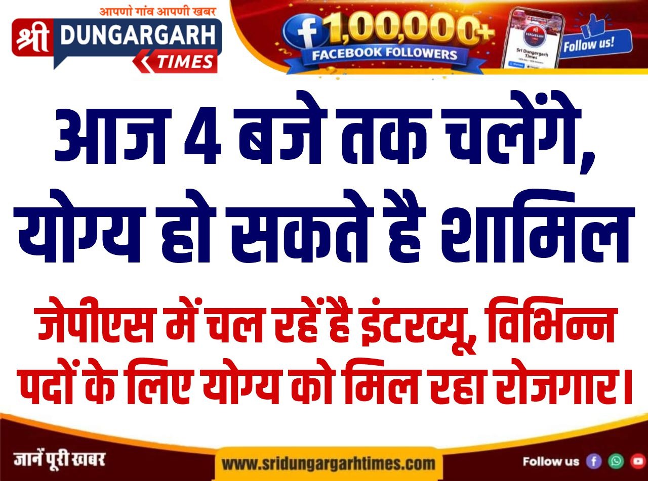 WhatsApp Image 2026-06-21 at 13.00.14