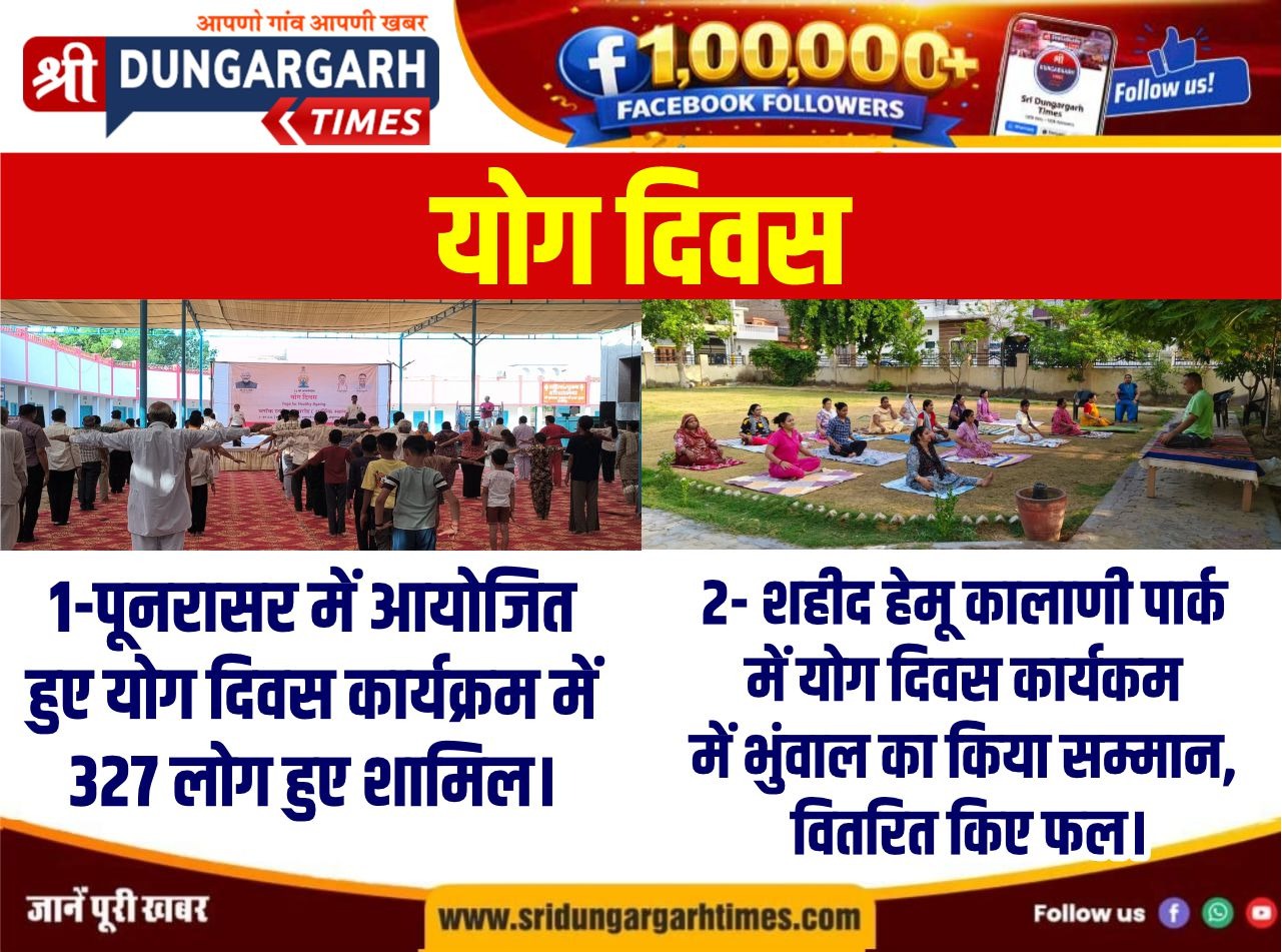 WhatsApp Image 2026-06-21 at 13.37.54