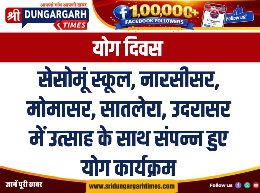 WhatsApp Image 2026-06-21 at 15.39.12
